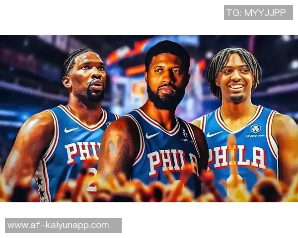 贝弗利坚信即便恩比德缺阵76人凭借乔治和马克西也能顺利晋级季后赛